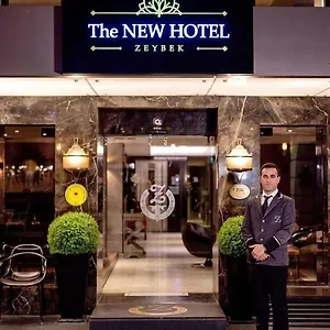 3* Ξενοδοχείο The New Zeybek